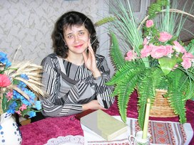 Аватар пользователя