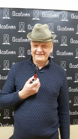 Аватар пользователя