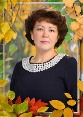Аватар пользователя