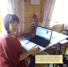 Аватар пользователя