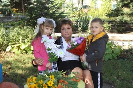 Аватар пользователя