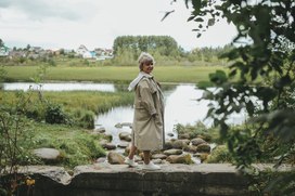 Аватар пользователя