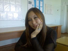 Аватар пользователя