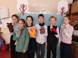 Аватар пользователя