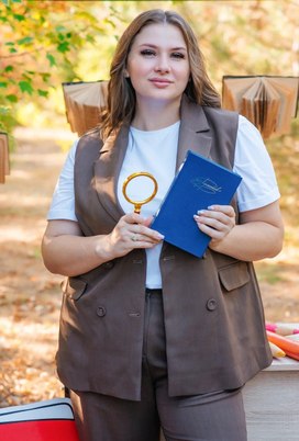 Аватар пользователя