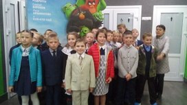 Аватар пользователя