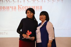 Аватар пользователя