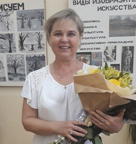 Мирошкина Светлана