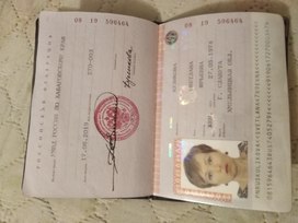 Аватар пользователя