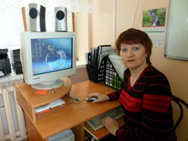 Аватар пользователя