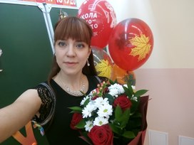 Аватар пользователя