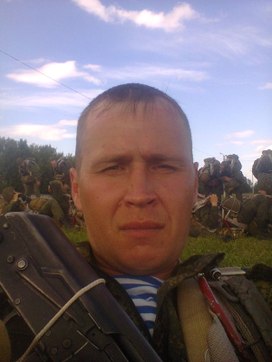 Аватар пользователя