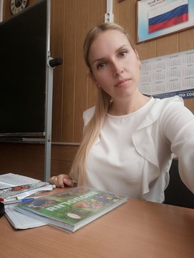 Аватар пользователя
