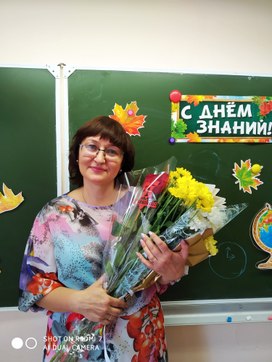 Аватар пользователя