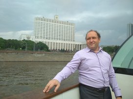 Аватар пользователя
