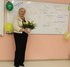 Аватар пользователя