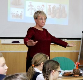 Аватар пользователя