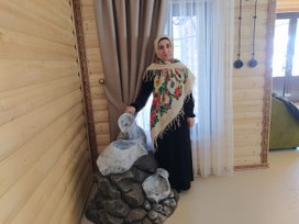 Аватар пользователя