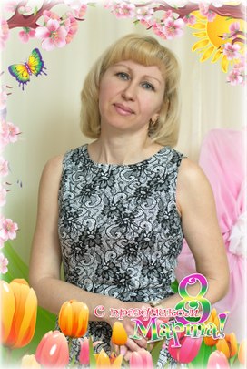 Аватар пользователя