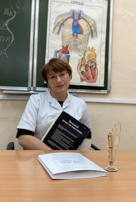 Аватар пользователя