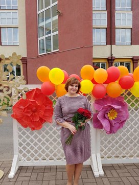 Аватар пользователя