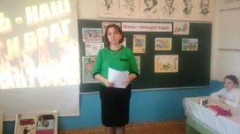 Аватар пользователя