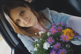 Аватар пользователя