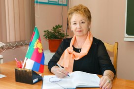 Аватар пользователя
