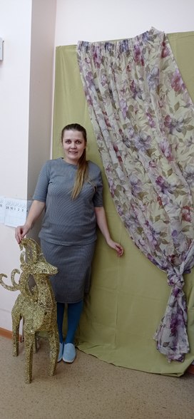 Аватар пользователя