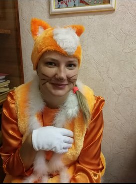 Аватар пользователя