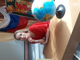 Аватар пользователя