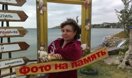 Аватар пользователя