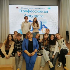 Аватар пользователя