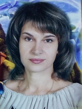 Остапенко Елена
