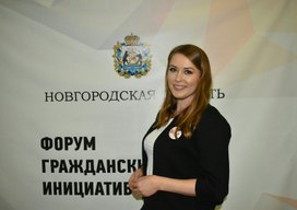 Аватар пользователя