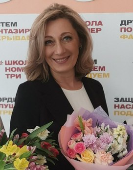 Аватар пользователя