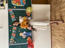 Аватар пользователя