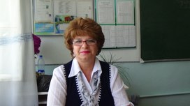 Аватар пользователя