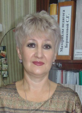 Аватар пользователя