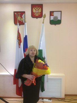 Аватар пользователя