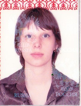 Аватар пользователя
