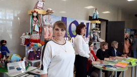 Аватар пользователя