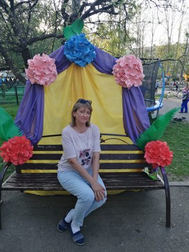Аватар пользователя