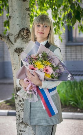 Аватар пользователя