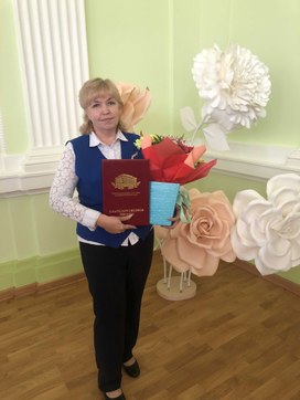 Аватар пользователя