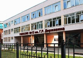 Аватар пользователя