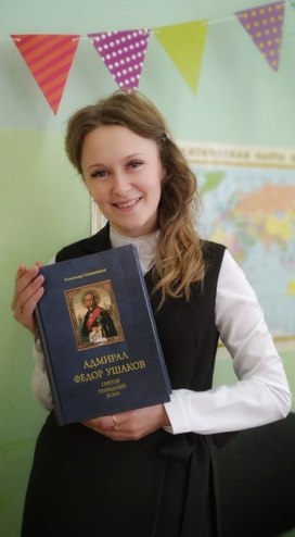 Аватар пользователя