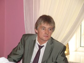 Аватар пользователя