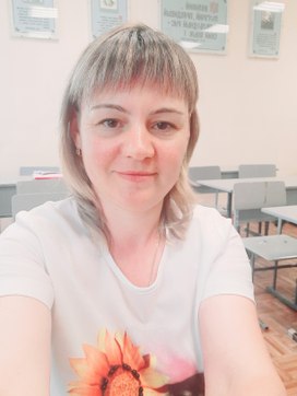 Аватар пользователя