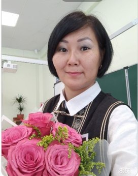 Аватар пользователя